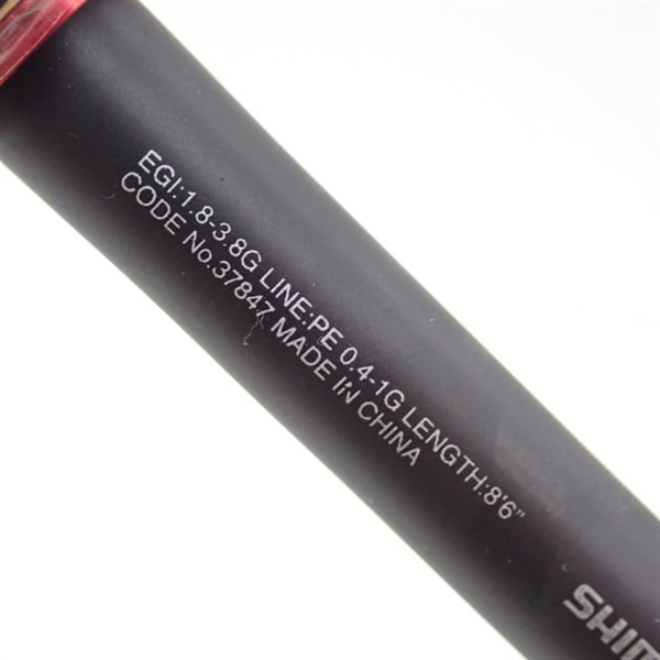 １７セフィアＣＩ４＋S８０６ＭＬ